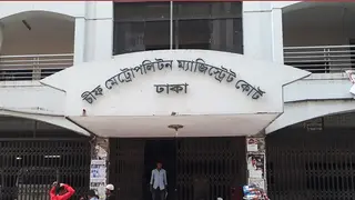 সচিবালয়ে আটক ২৬ শিক্ষার্থীর জামিন নামঞ্জুর